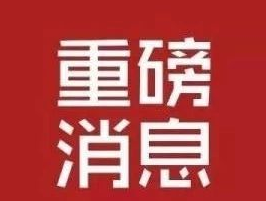北交院汽车工程系悦中原老师荣获北京市高等学校教学名师奖