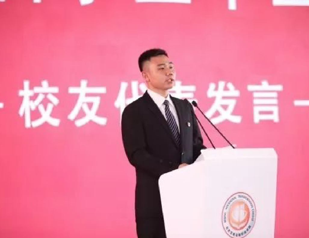 2019年毕业典礼回顾——在校生代表朱可鑫发言