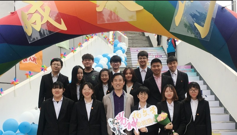 【交通管理与信息工程系】纪念五四运动100周年