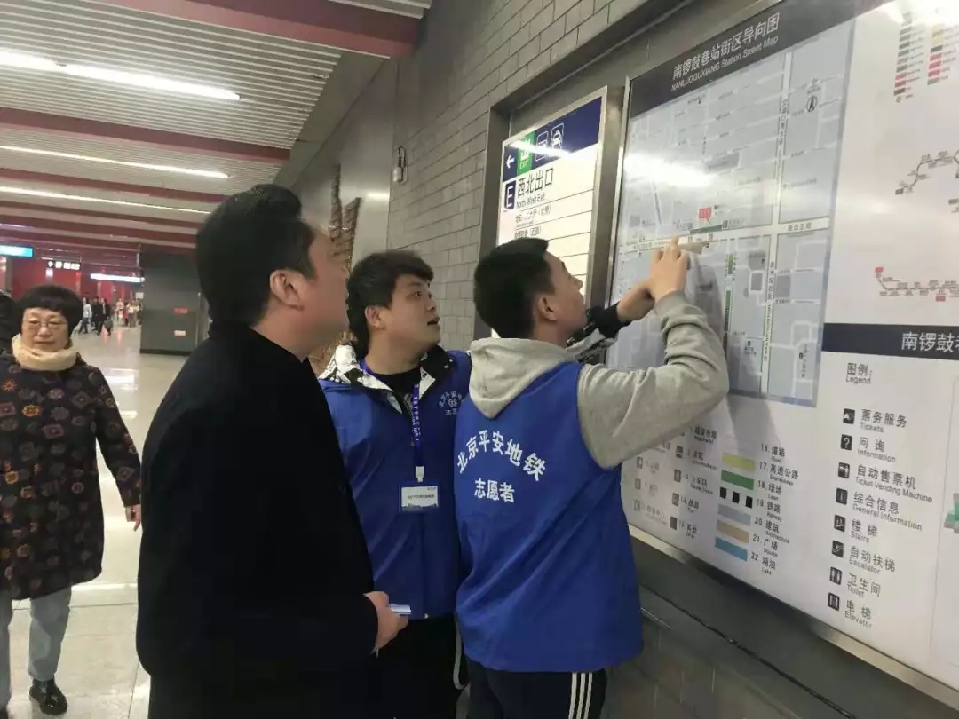 志愿青春，弘扬雷锋精神