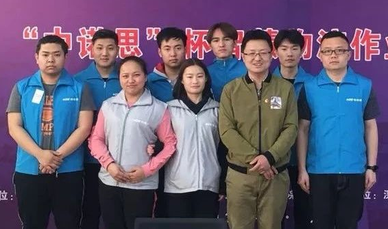 【交通管理与信息工程系】物流高职代表队师生备战国赛