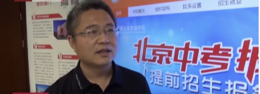 特别关注 | 北京电视台向您推荐taptap点点体育！