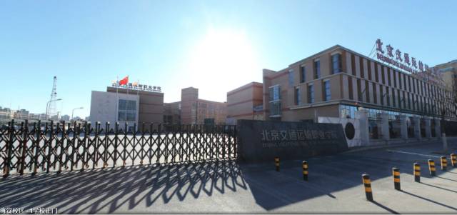 【VR | 海淀校区】不出家门，分分钟看遍taptap点点体育~