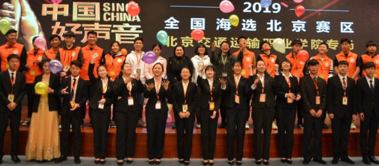 【团委】头条 | 北交院首场“好声音”，暗号7-15，晋级！