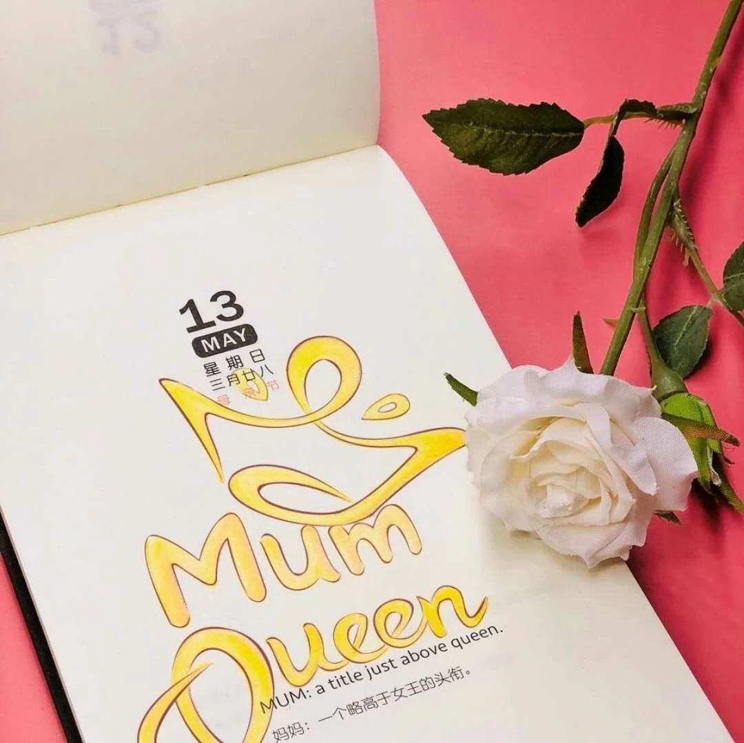 思想会客室——习总书记与母亲