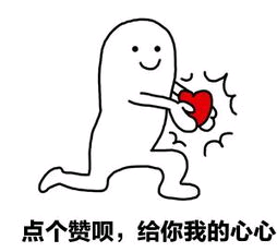 18级萌新的福利来啦~请点击查收！