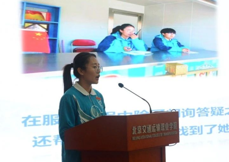 正能量丨北交院·志愿行--2018年志愿服务宣讲会特别报道