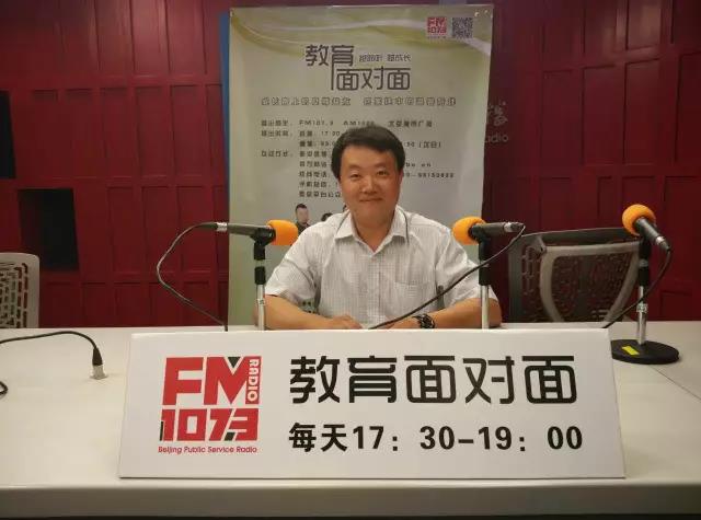 高职高专直播完美收官