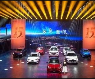 【汽车工程系】2018 FTMS DAY（一汽丰田）| 致真至极 | 活动日