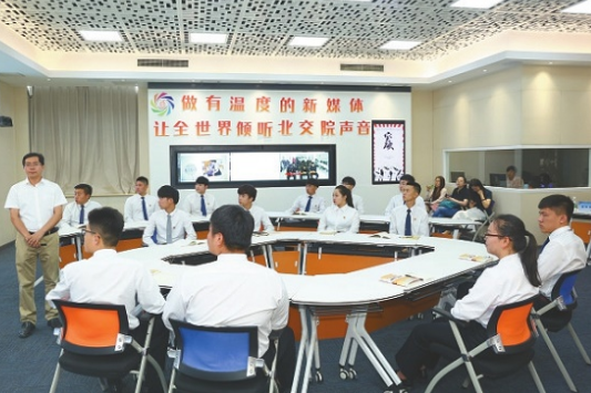 《中国交通报》报道taptap点点思政教育工作纪实