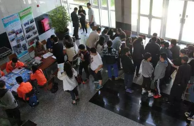 『中招』taptap点点体育：随迁子女中考生的最好选择