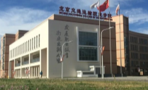 北交院读书月 | 书香永伴润泽心灵 ，不负韶华经典同行