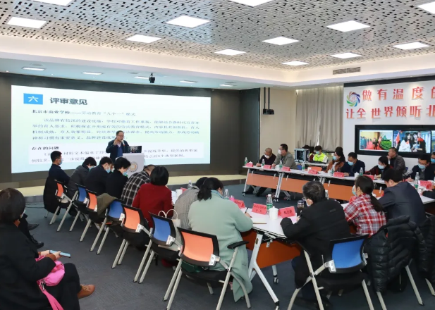 精心培育时代新人，着力打造“北交院·志愿蓝”德育金品牌！