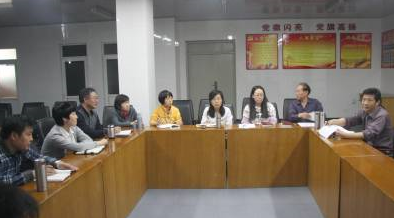 道桥工程系党支部开展“两学一做”动员暨学习会