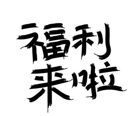 汽车机电维修工技术“护航-远洋计划”培训工作通知