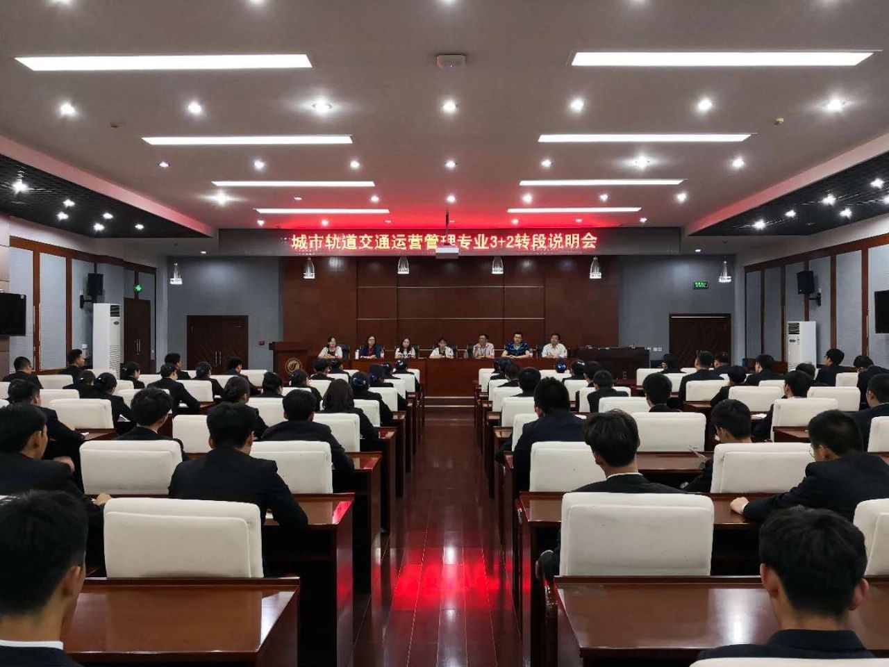 欢迎回家！2018年北交院"3+2"转段工作有序进行