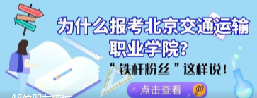 为什么报考taptap点点体育？“铁杆粉丝”这样说！