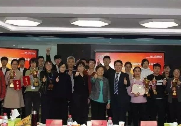 优能北交院 | 教师比武，尽显风采！汽车教学能力大赛taptap点点教师摘金夺银！